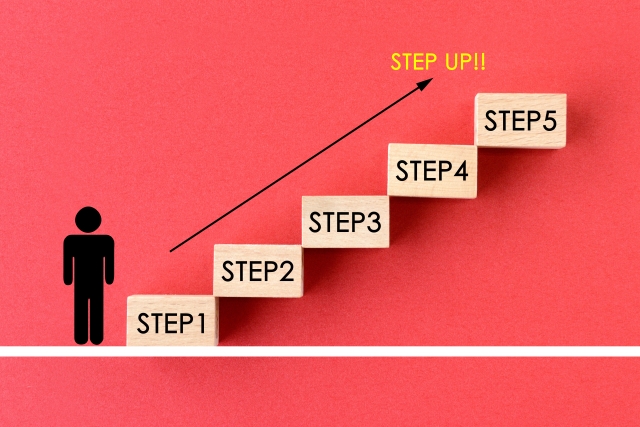 具体的な個人目標でステップアップ