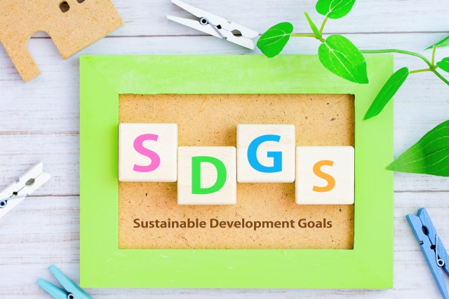 介護とSDGs